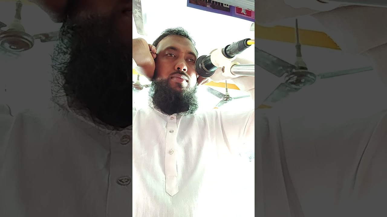 আজান আমার নিজের গলায় #azan #islamicvideo @iamamuslim 