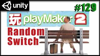 Playmaker 2 - Trying Random switch and Comments