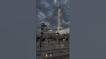 تلاوة تبكي القلوب 🤲 للقارئ ناصر القطامي | ويجعل من يشاء عقيما"#قرآن #تلاوة #خاشعة ق #قرآن_كريم #راحة
