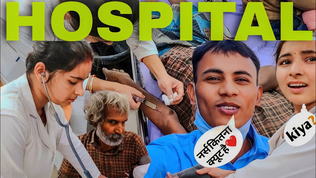 FINALLY HOSPITAL MEIN ADMIT HO GAYA  |NOMADRAHULVLOG