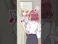 義妹が試着で変身してみたら #shorts #アニメ #義妹生活