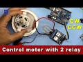 Home Automation: Change direction of rotation of DC motor using 2 relays and Arduino - Robojax