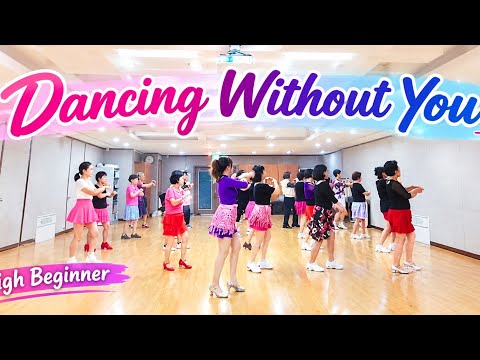 [Tutorial] Teach: Dancing Without You Linedance/High Beginner