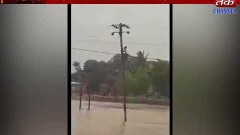 Manavadar : Effect ion Activating Of PGVCL Light Team