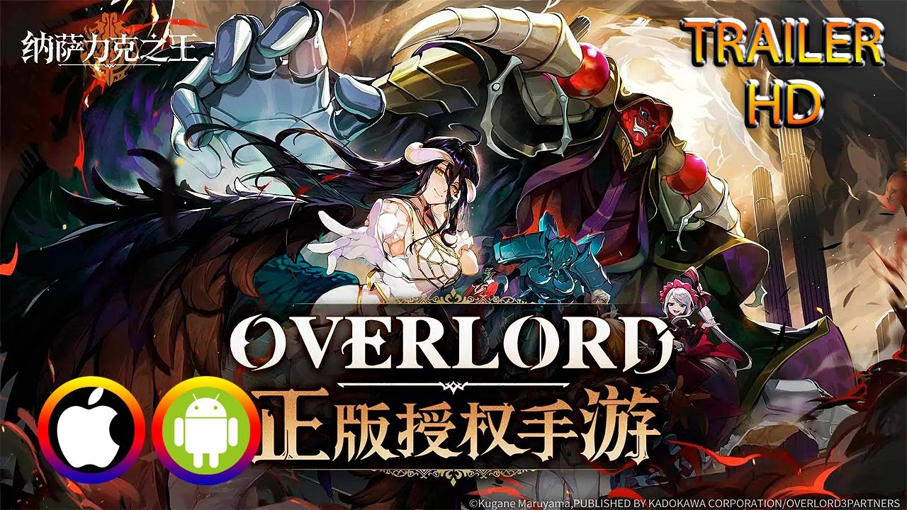 3 TEMPORADA DE OVERLORD - CONFIRMADA PARA ESTE ANO (2018)! 