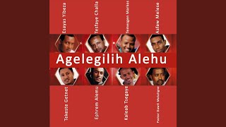 Geta Ayelewotim - Temesgen Markos