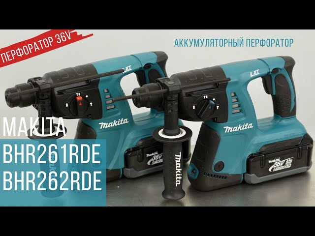 MAKITA BHR262T - Perforateur 36v 