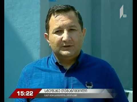 ვანო მერაბიშვილს ადვოკატი ხვდება