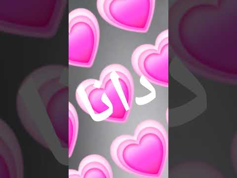طلب بنت قمر لايك اكسبلور ترند