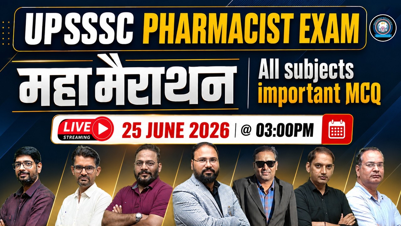 UPSSSC Pharmacist Exam Maha Marathon | All Subjects Important MCQ | Complete Revision Class