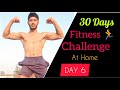 30 Days Fitness Challenge At Home | DAY 6 | Pushups • Situps | Full Body Workout