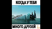СТРОЙНЕТЬ ВКУСНО РЕЦЕПТЫ массаж  тасипушка