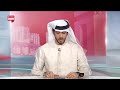 UAE leaders follow up on Brazilian President's health