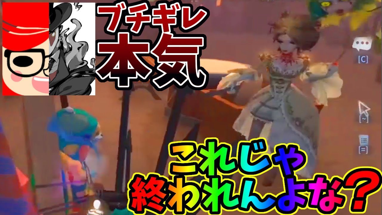 【第五人格】負けてブチギレ！！プリッパー＆かてぃ女王の本気モードでダブハンしてきた！！【IdentityⅤ】