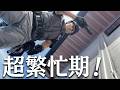 【エアコン工事】超繁忙期突入!壁面架台と屋根上作業のリアル