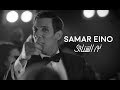 Nour El Shinawy - Samar Eino (Music Video 2017) | نور الشناوي - سمار عينه