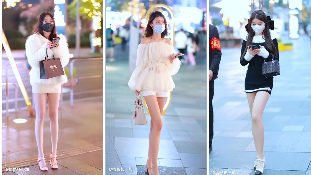 Chinese Girls Street Fashion [抖音] Style China