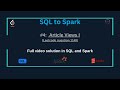 SQLtoSpark #4: Article Views I (Solution in SQL &amp; Spark) | Leetcode SQL50 Study Challenge