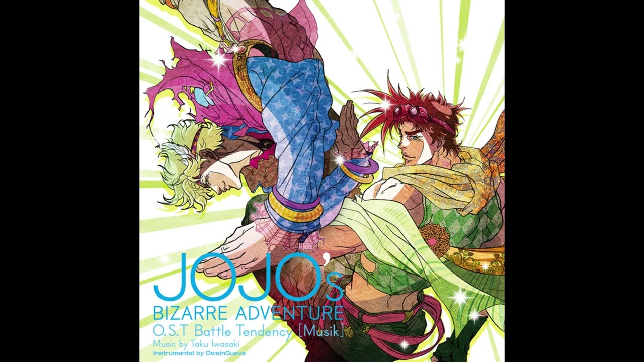 Overdrive (Instrumental) | Battle Tendency OST