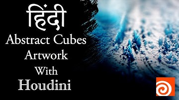 Houdini Abstract Cubes Hindi Tutorial (Project Files Included)