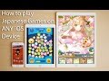 How To Play Japanese Games on ANY iPhone/iPad [iOS]
