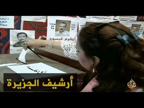صحفيو مصر ينتخبون إبراهيم نافع نقيبا لهم 1999/6/29