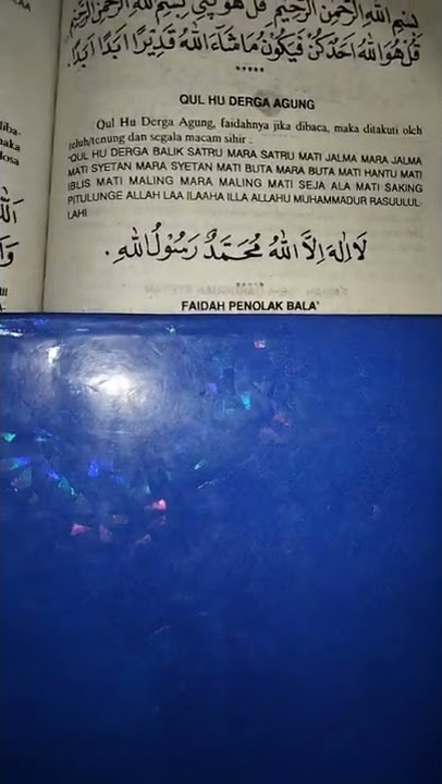 QULHU DERGA AGUNG