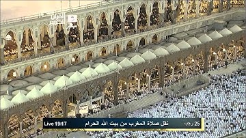 صلاة المغرب 25-7-1433 الشيخ سعود الشريم أخر سورة المطففين