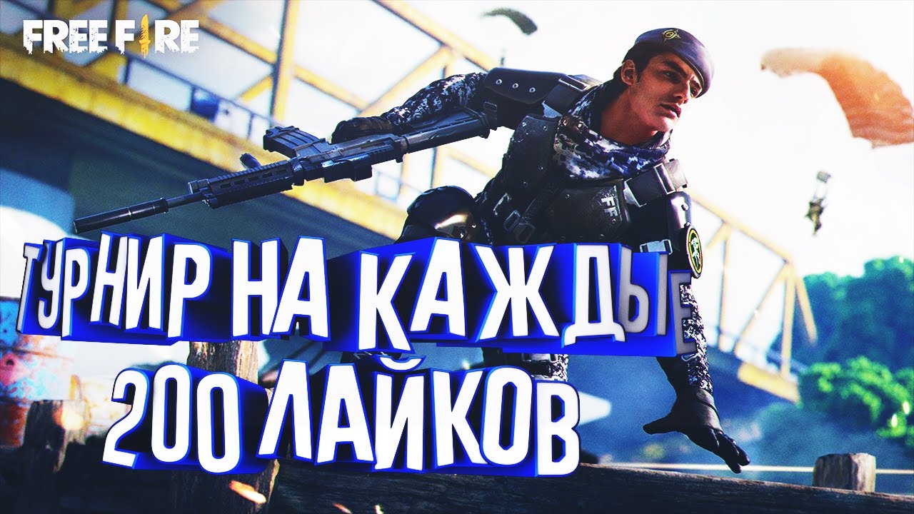поднимаем деньги на играх поднимаем деньги на играх