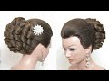 Braided high bun.Wedding Hairstyles For Long And Medium Hair. Elegant Bridal Updos.