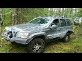 4x4 Offroad Suzuki Patrol Jeep WJ ZJ Frontera Vitara Jimmy Sideckick Оффроад Полныйпривод