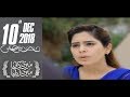 Aurat ki Zindagi | Meri Kahani Meri Zabani | SAMAA TV | 10 Dec,2018