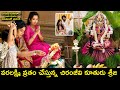 Chiranjeevi daughter Srija Kalyan Varalakshmi Vratham pooja photos