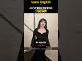 メンヘラ彼女と付き合うと起こること
