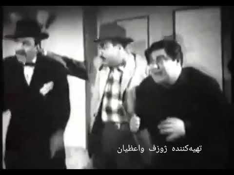 دختری فریاد میکشد ۱۳۴۰