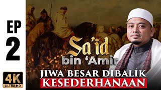 [EP2-Akhir] Kisah Sahabat, Seribu Dinar Habis Di Sedekah Sebelum Sampai Ke Rumah | Ustaz Wadi Annuar