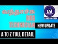 RRB TECHNICIAN NEW BATCH START ON MONDAY(18.3.2024)
