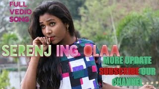 SERENJ INJ OLAA Santali song//New Santali song//New Santali Traditional song//New Santali Vedio screenshot 5