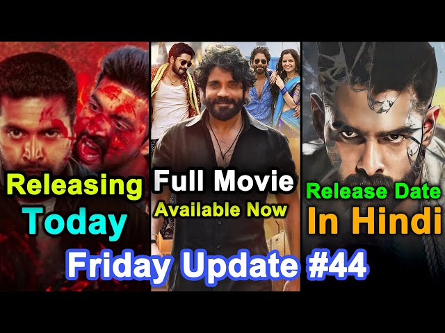Naa Saami Ranga Movie Available 🤩, Double I Smart New Release Date 🔥, SSMB 29 😱  | Friday Update #44 class=