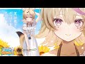 ホロナツ歌枠リレー 夏 夏 夏 を感じて歌いませんか 尾丸ポルカ ホロライブ ホロナツ歌枠リレー 夏 夏 夏 を感じて歌いませんか 尾丸ポルカ ホロライブ