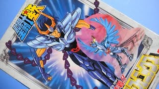 思い出の積みプラレビュー集 第22回 ☆ BANDAI 聖闘士星矢 ニュー 思い出の積みプラレビュー集 第22回 ☆ BANDAI 聖闘士星矢 ニュー