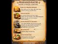 #dkscore #astrology #vedicastrologyPrepare for a Transformational Mahashivratri Your 446