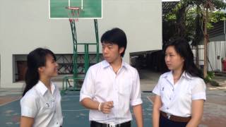 exp eng 115