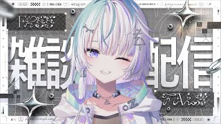 〖 雑談 〗あの日から1ヶ月経つらしい 〖 眠雲ツクリ / ミリプロ 〗