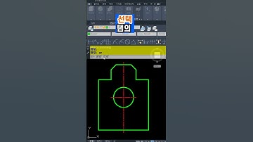 객체선택이 추가로 선택이 안될때