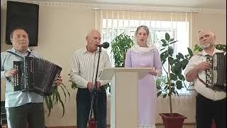 картинка: Если нет драгоценного дара любви. (Пение под гармонь и баян).