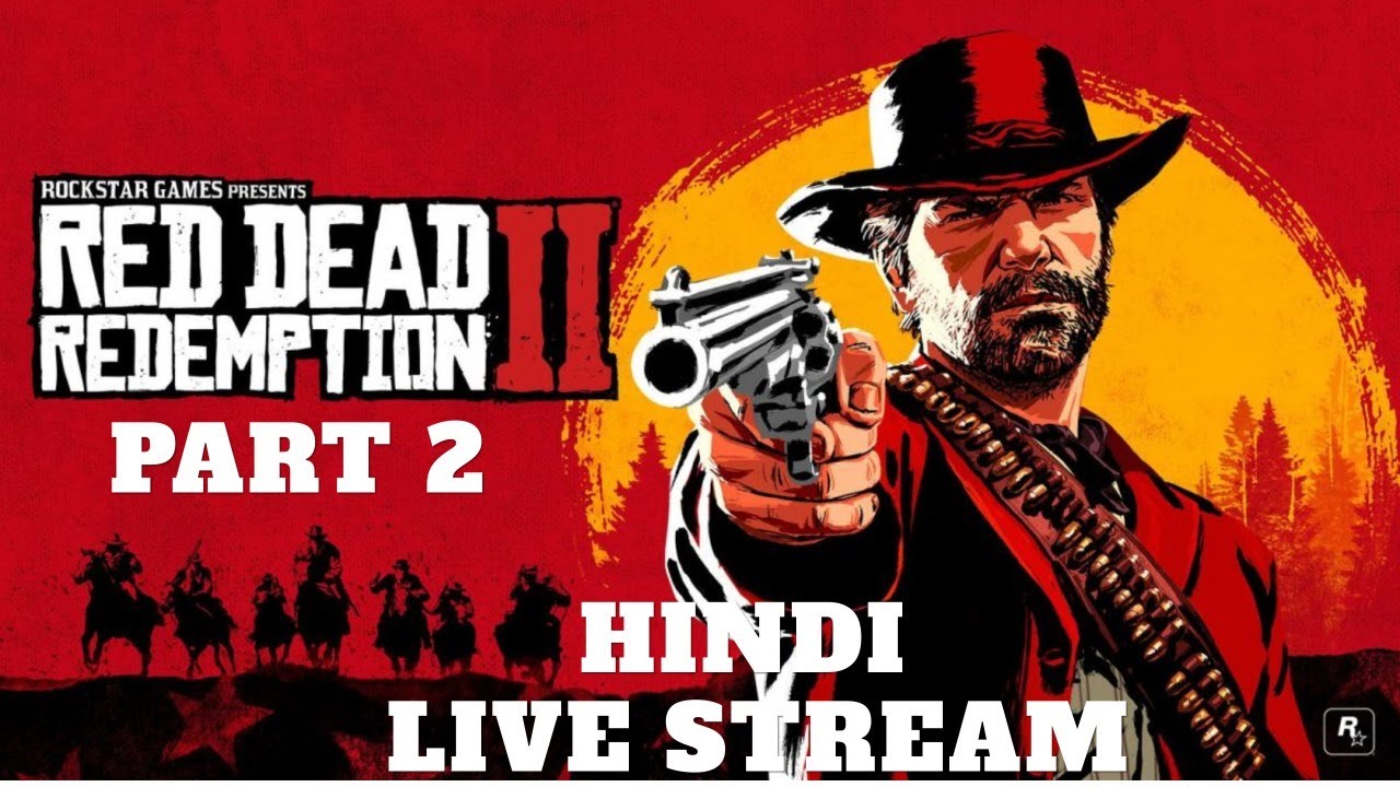 24 Redemption Stream