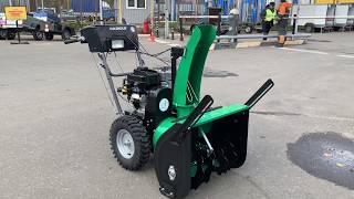 Cнегоуборочная техника Caiman Valto