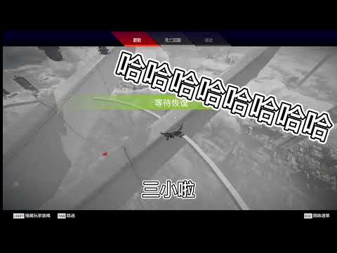 【APEX】奧林匹私密道教學