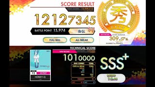 【オンゲキ R.E.D PLUS】HONEY-Q［EXPERT］